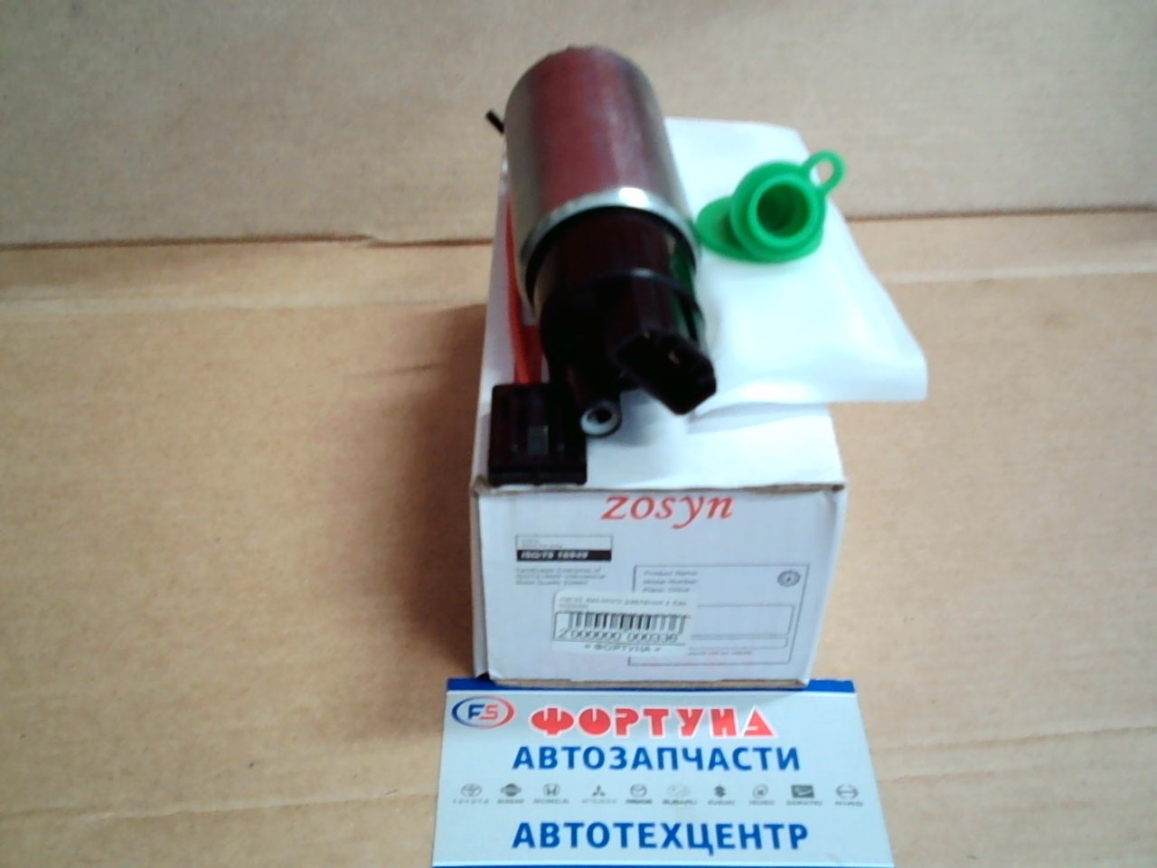 Насос высокого давления в бак NISSAN 17042-31U00/17042-31U08/3814 (бол.штек.) NISSAN(TW) /NV200/