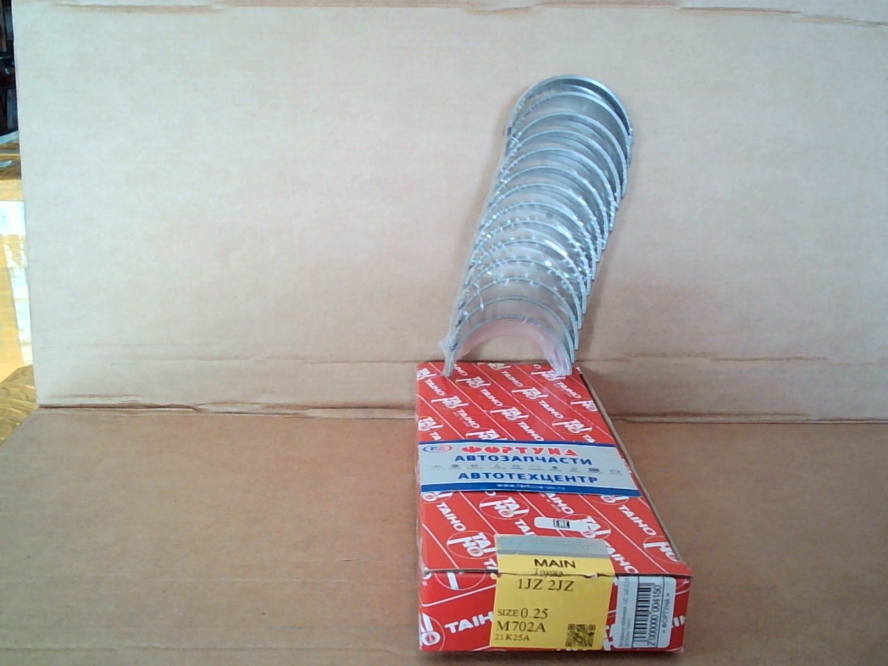 Вкладыши коренные 1JZ,  2JZ 0, 25 (M702A) TAIHO