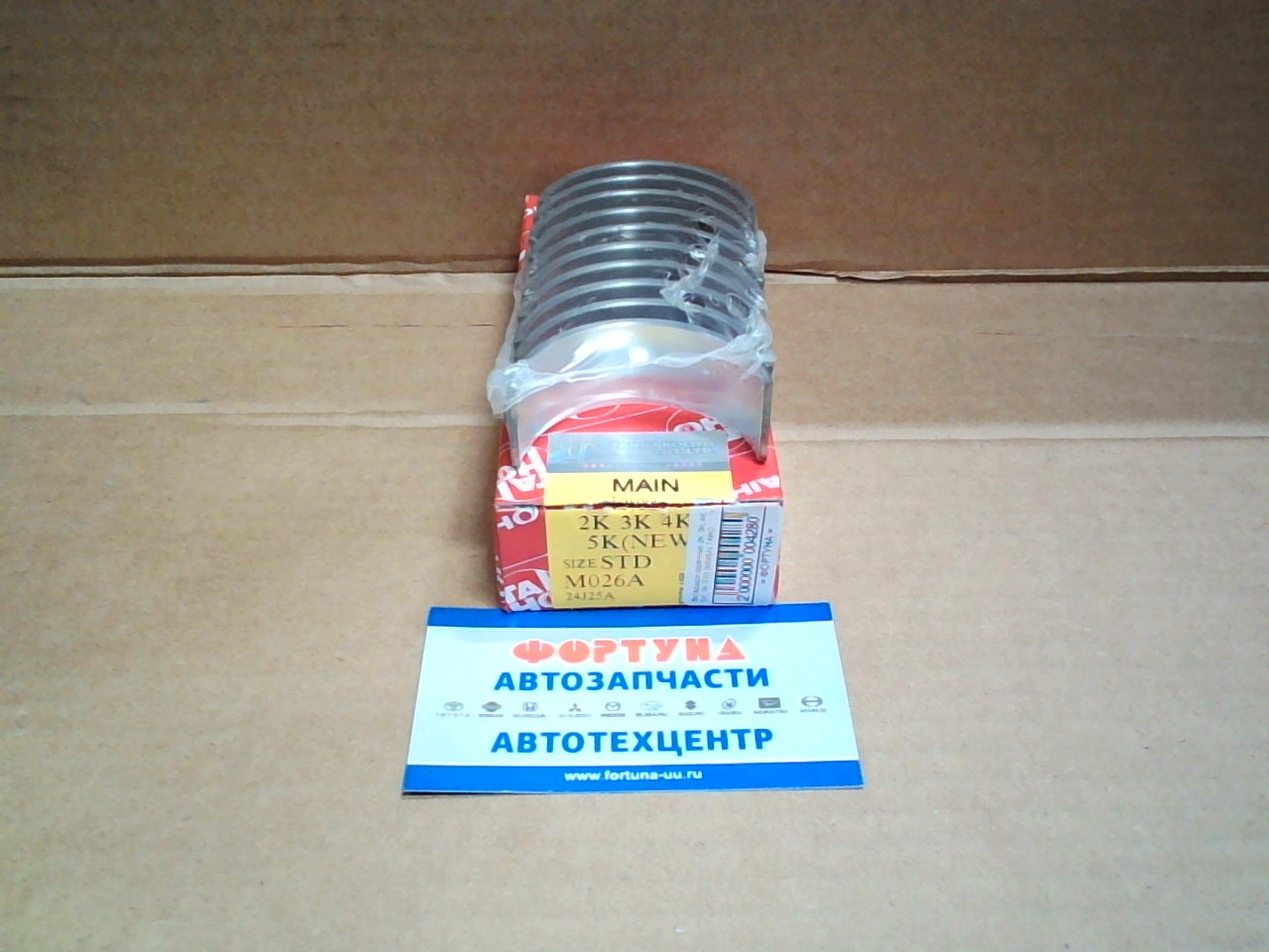 Вкладыши коренные 2K,  3K,  4K,  5K,  7K STD (M026A) TAIHO