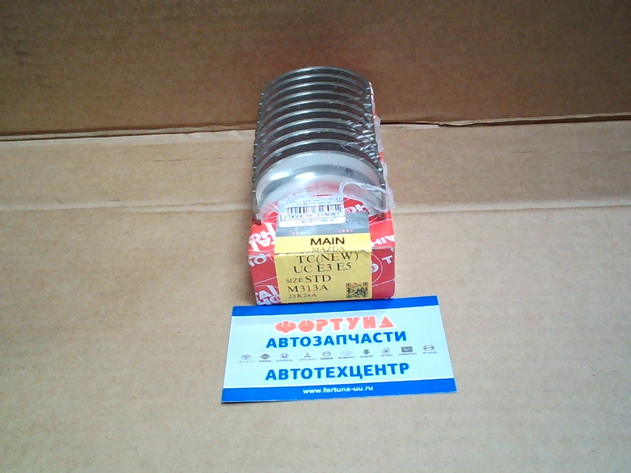 Вкладыши коренные TC,  UC,  E3,  E5,  B3,  B5,  B6 STD (M313A) TAIHO