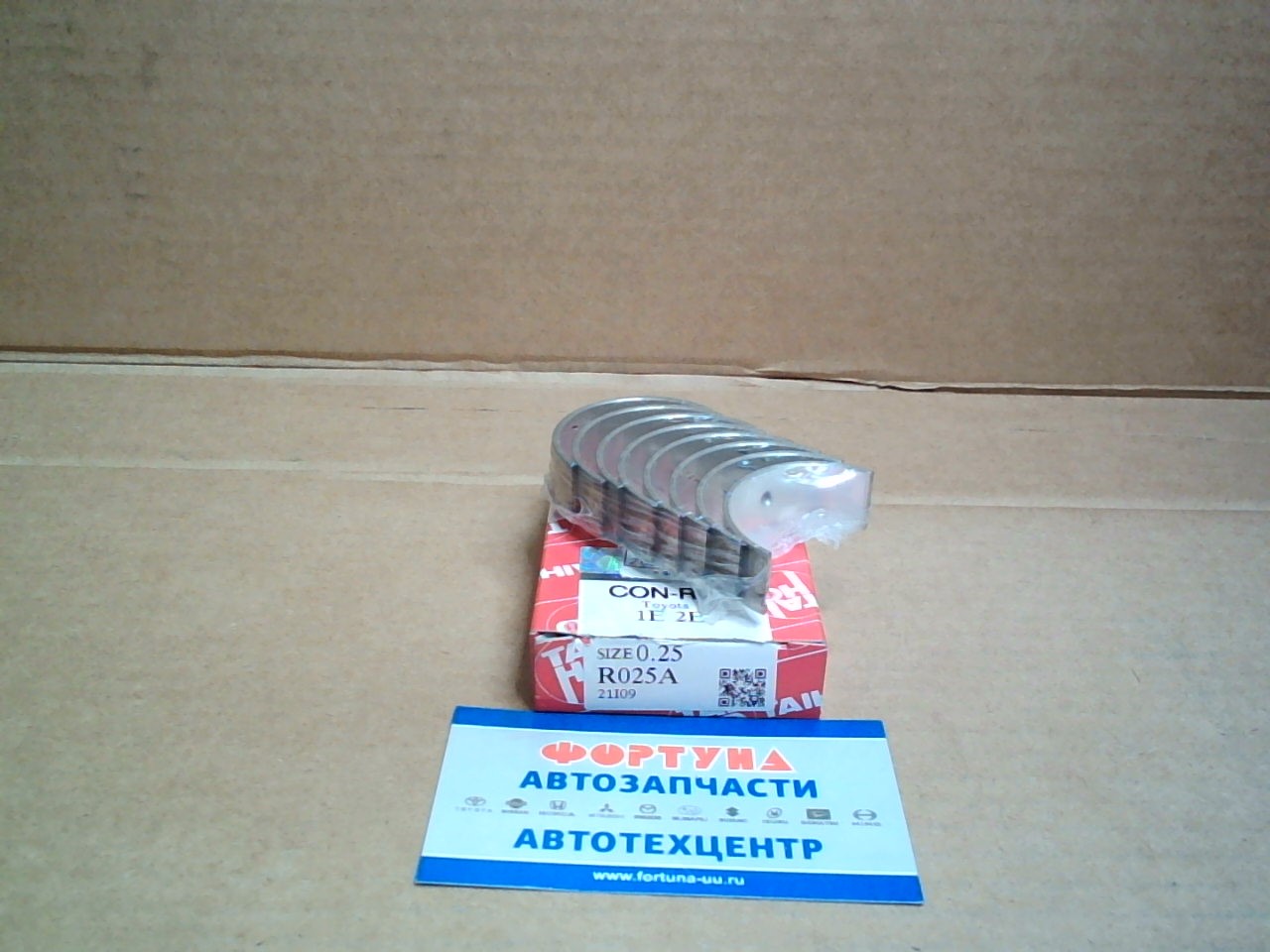 Вкладыши шатунные 1E,  2E,  4E 0, 25 (R025A) TAIHO