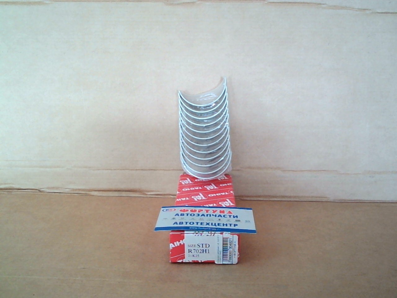 Вкладыши шатунные 1JZ,  2JZ STD (R702H1) TAIHO