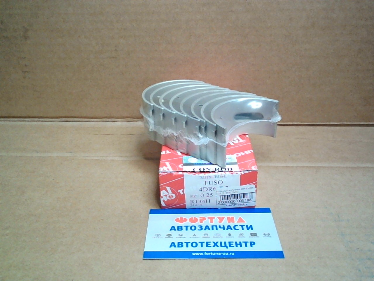 Вкладыши шатунные 4DR6,  4DR7 0, 25 (R134H) TAIHO