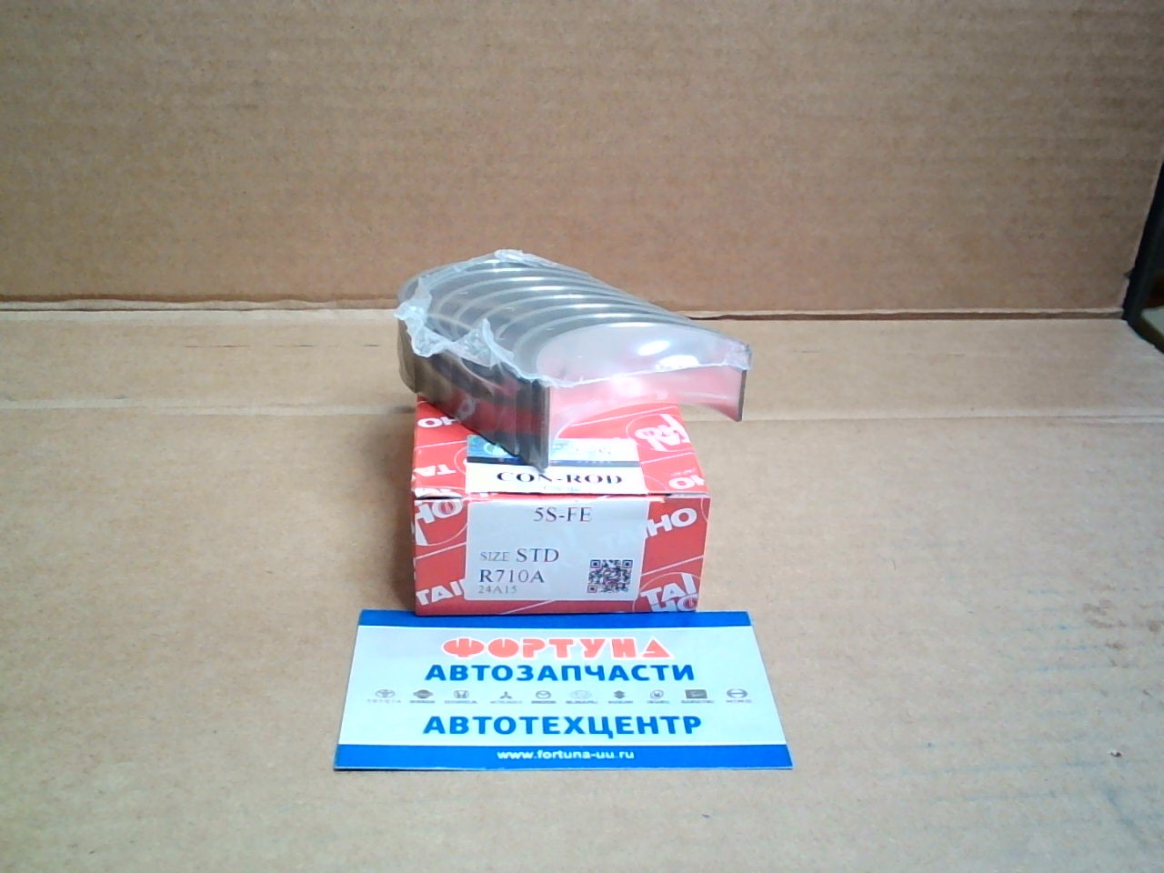 Вкладыши шатунные 5S STD (R710A) TAIHO /3S-FSE, 4S-Fe/