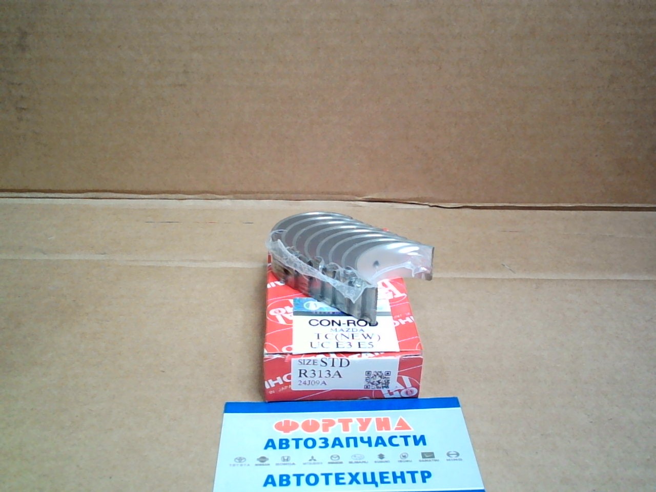 Вкладыши шатунные E3,  E5,  B3,  B5 STD (R313A) TAIHO