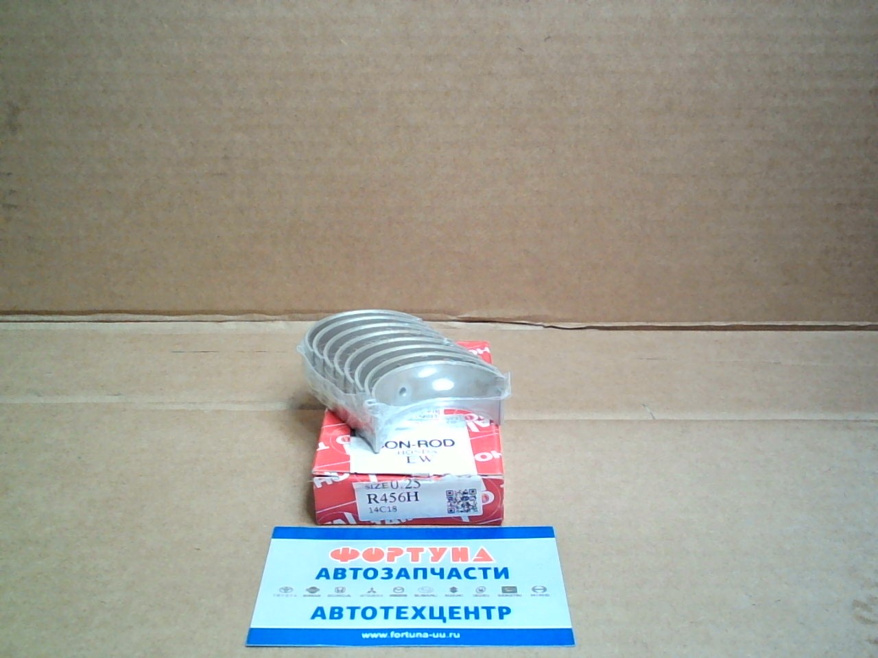 Вкладыши шатунные EW,  D15,  EB1,  EC,  ED1-4,  EE,  EF,  EJ,  EK,  EP,  EV 0, 25 (R456H) TAIHO