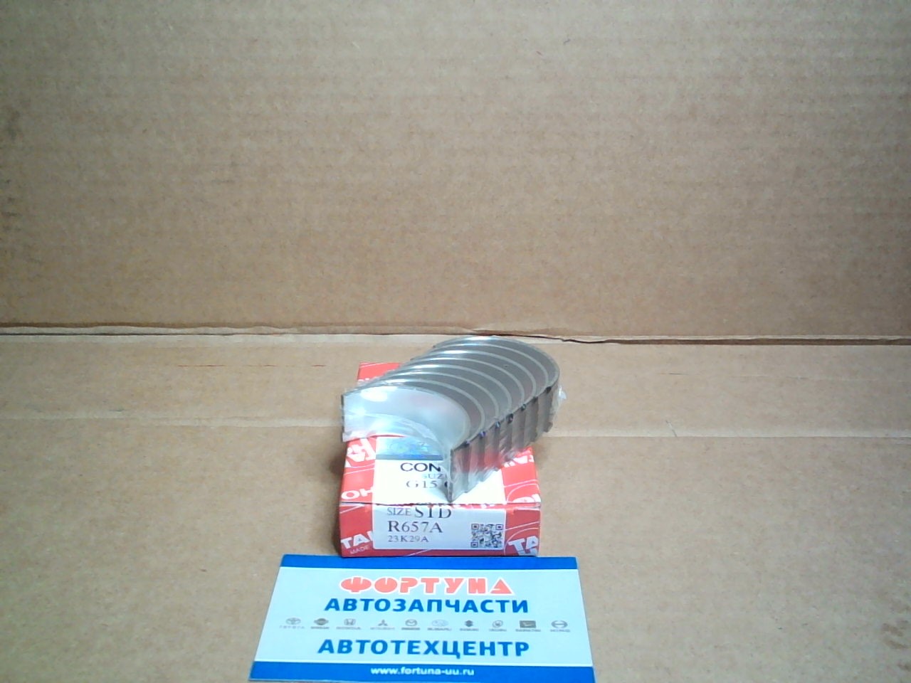 Вкладыши шатунные G15A,  G16A,  G16B STD (R657A) TAIHO