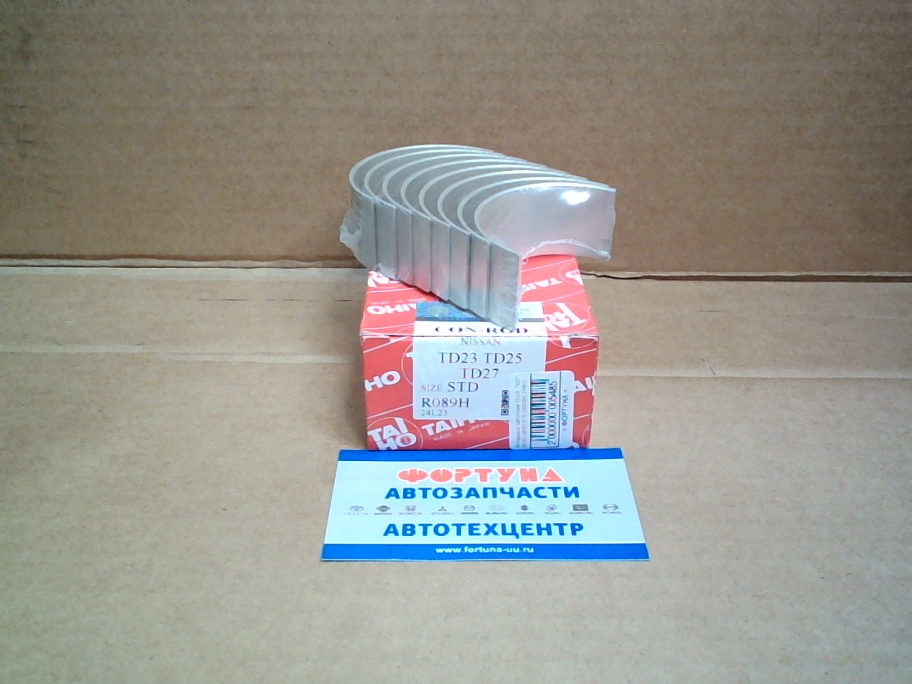 Вкладыши шатунные TD23,  TD27,  BD30, QD32 STD (R089H) TAIHO