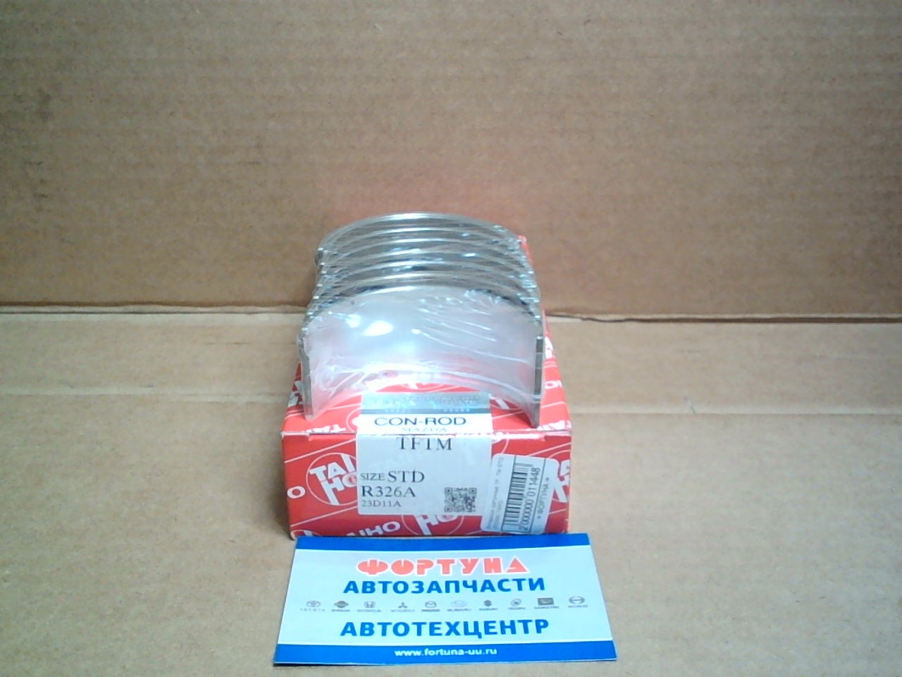 Вкладыши шатунные TF,  TM STD (R326A) TAIHO