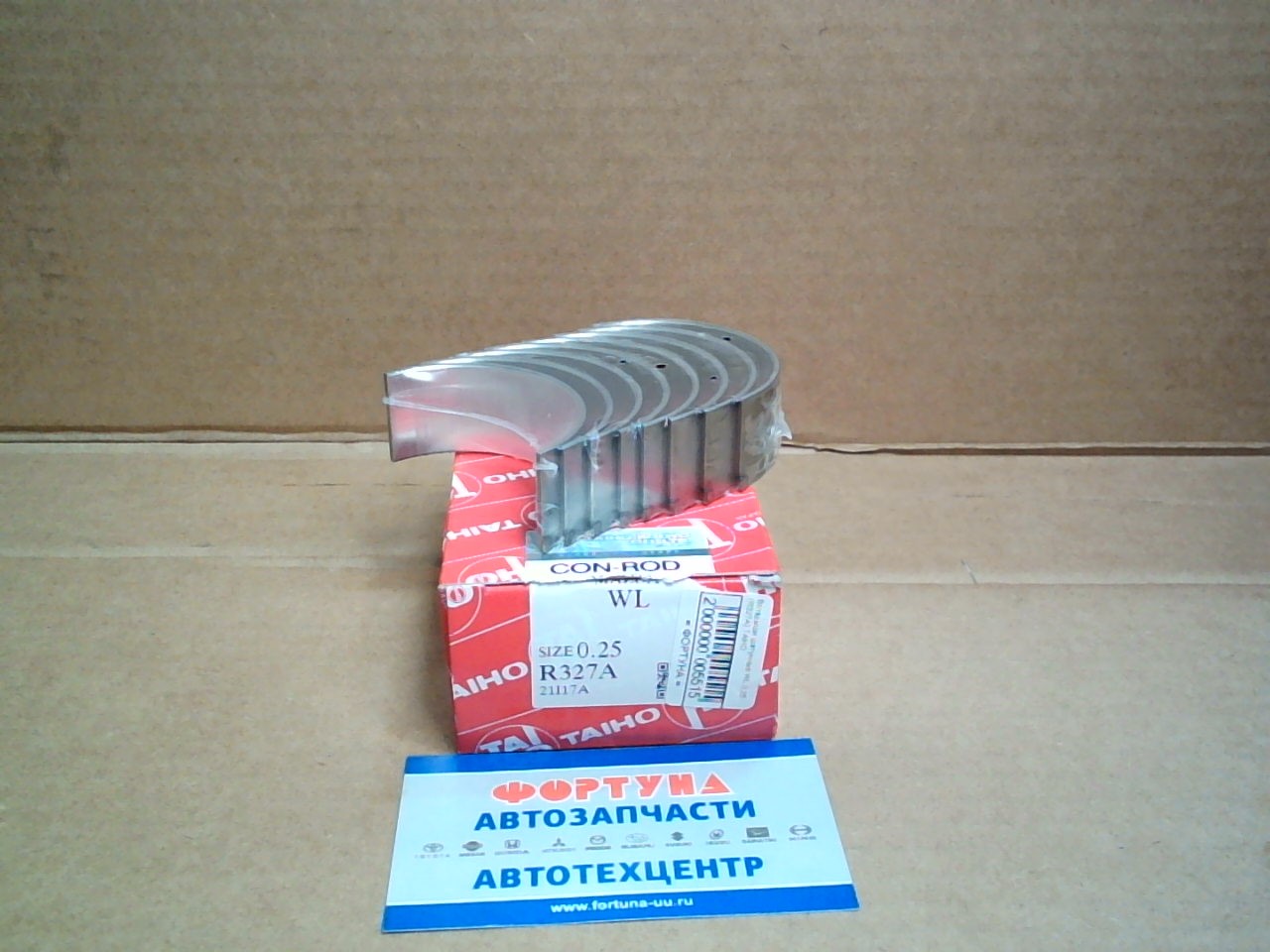 Вкладыши шатунные WL 0, 25 (R327A) TAIHO