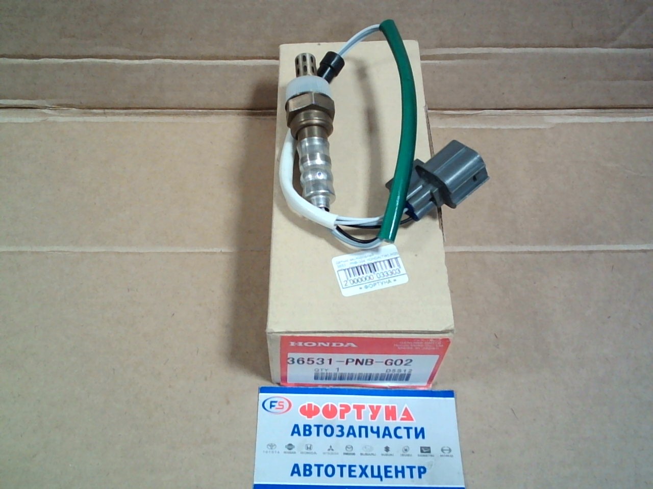 Датчик кислородный 36531-PNB-004 HONDA(TW) /K20A CR-V RD4/RD5 '01-'06/ 