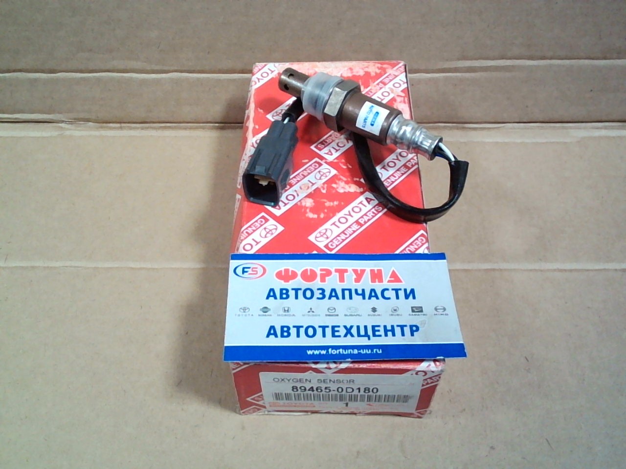 Датчик кислородный 89465-0D180   3SZ
