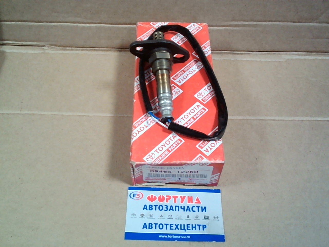 Датчик кислородный 89465-12260     3GR-FE