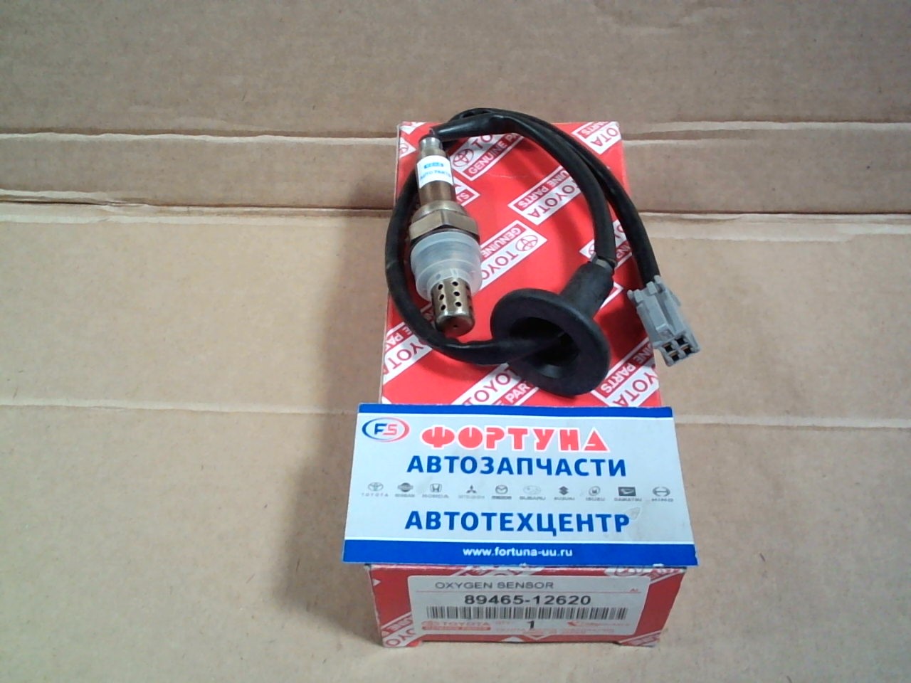 Датчик кислородный 89465-12620    1ZZ/1NZ/2NZ