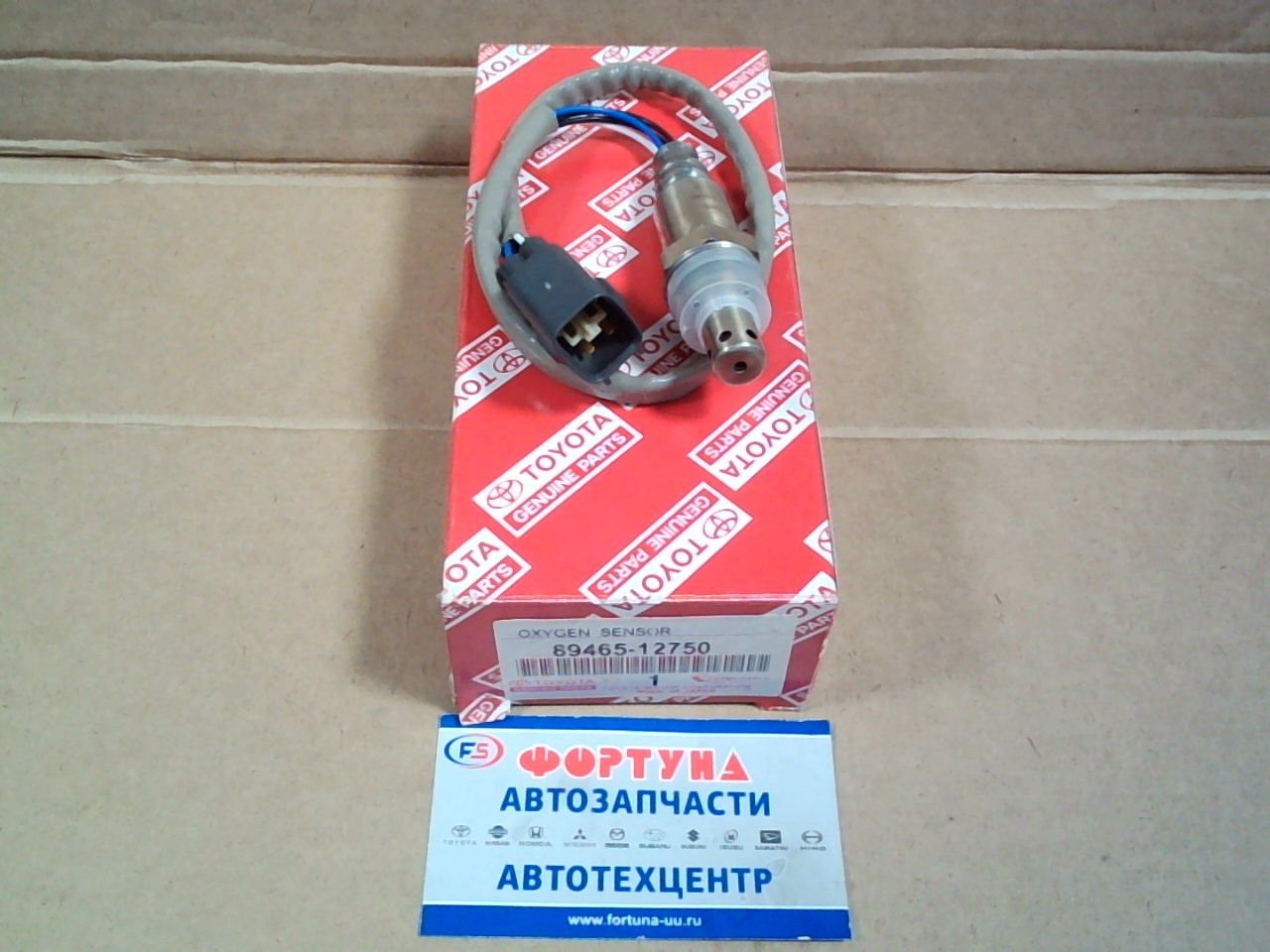 Датчик кислородный 89465-12750   3ZZ/1ZZ