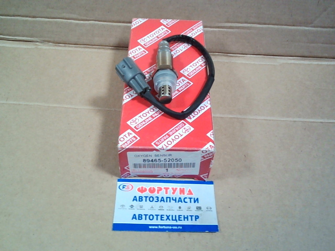 Датчик кислородный 89465-52050    SV55