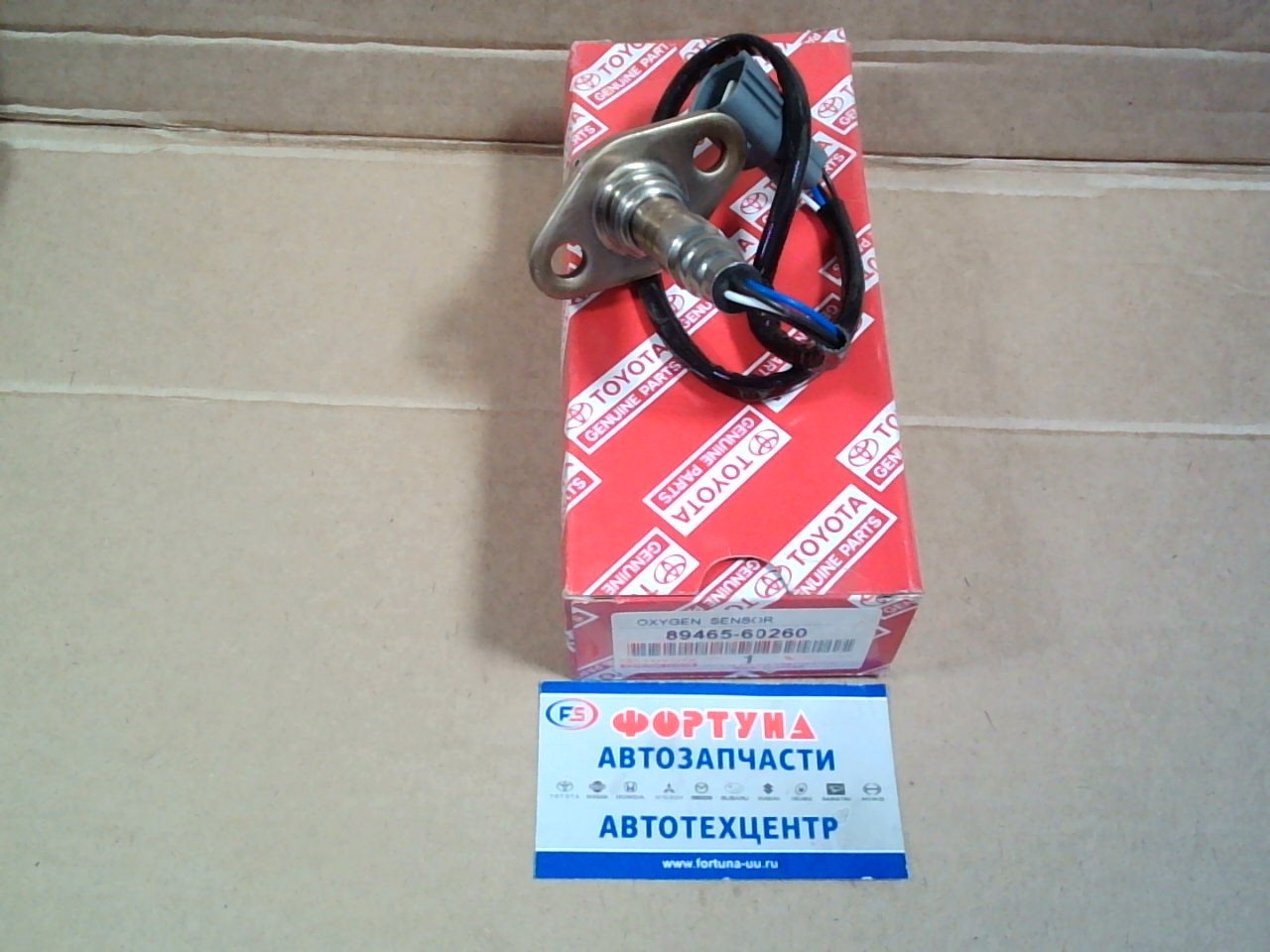 Датчик кислородный 89465-60260 FJZ100