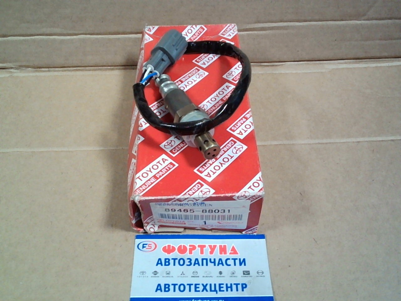 Датчик кислородный 89465-88031