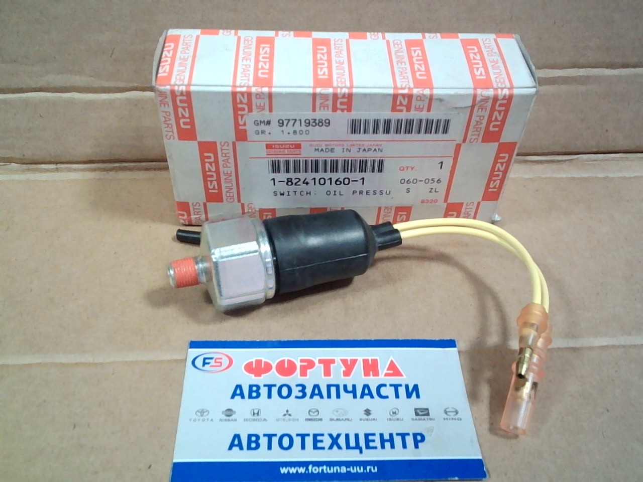 Датчик масл. 1-82410-160-1 ISUZU