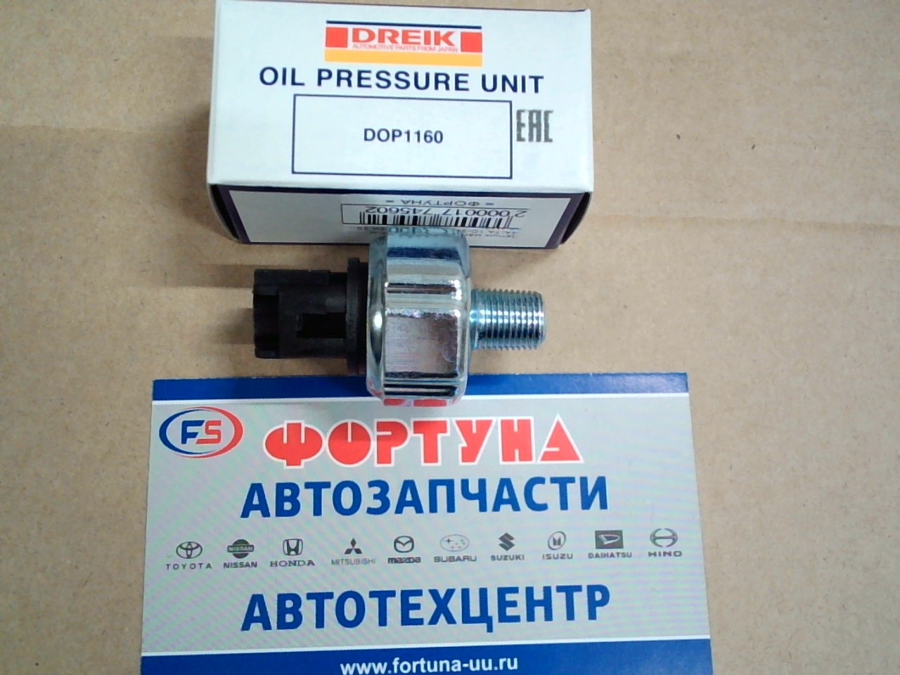 Датчик масл. DOP1160 DREIK /4A-7A.1C-3C.3E-5E.1GFE.5K.3S--5S, 1MZ/