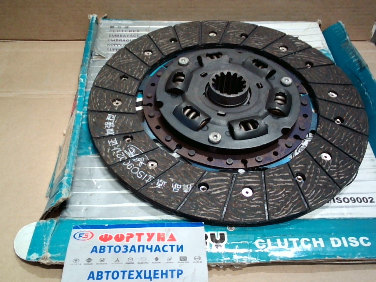 Диск сцепления MBD-034U (240*160*14*29, 3) KIT /6G72/