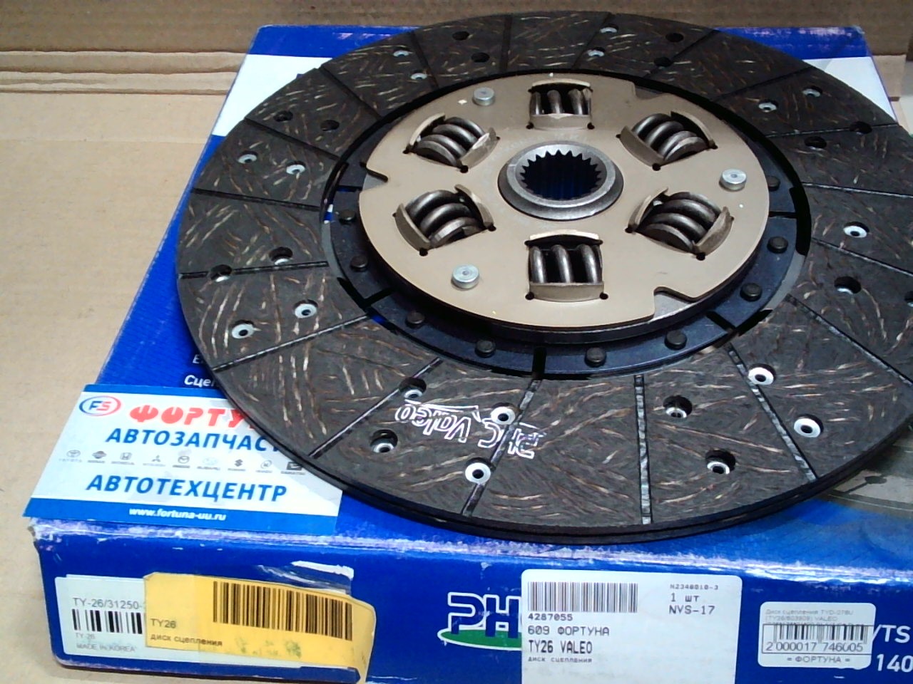 Диск сцепления TYD-078U (TY26/803909) VALEO (275*175*21*29, 8) /HZJ8#, Dyna -'01/