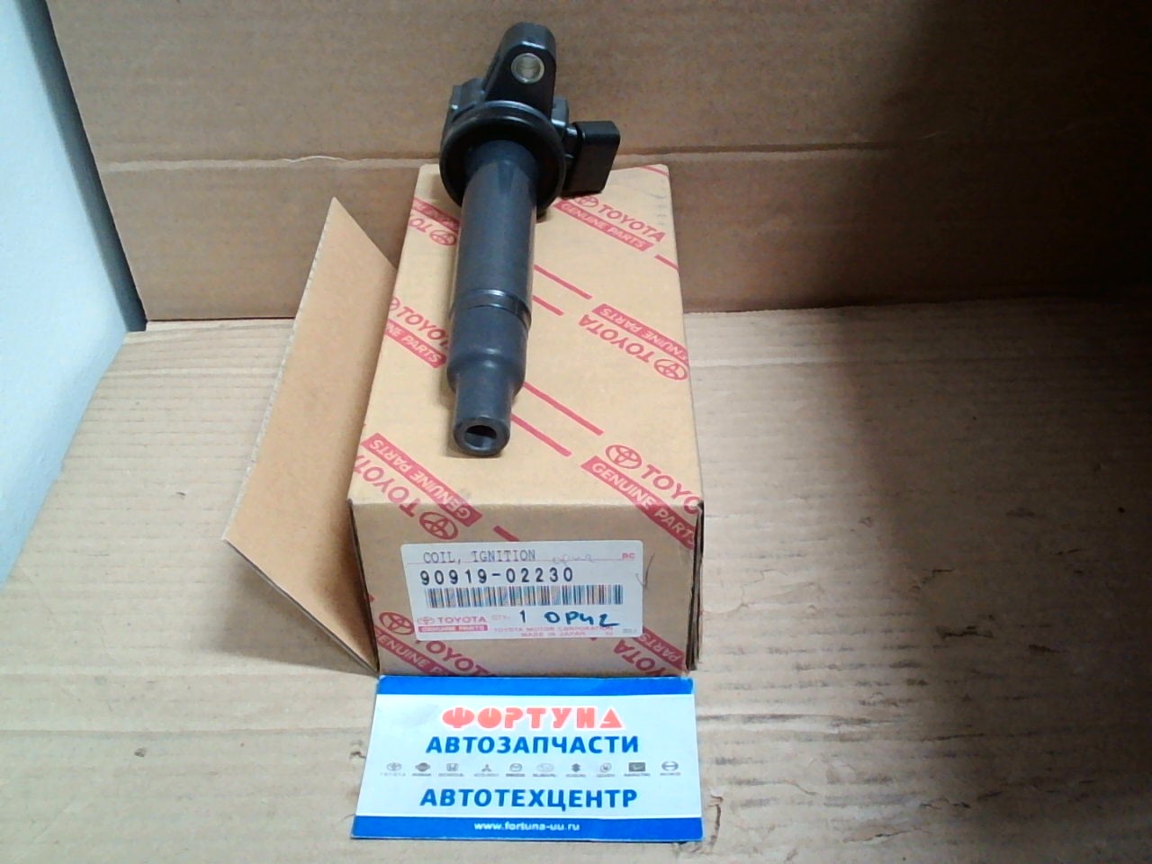 Катушки Зажигания 90919-02230 TOYOTA 1G-FE,  2UZ-FE (98-03)