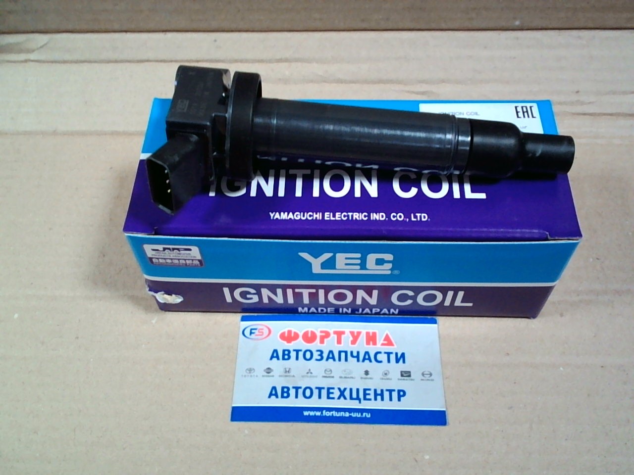 Катушки Зажигания IGC101A YEC /1MZFE '97-/