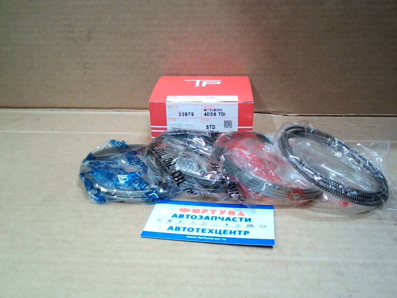 Кольца 4D56TDI 33979 STD [M1110A561] (91.1/2.5-2.0-4.0) L200 05-  TP