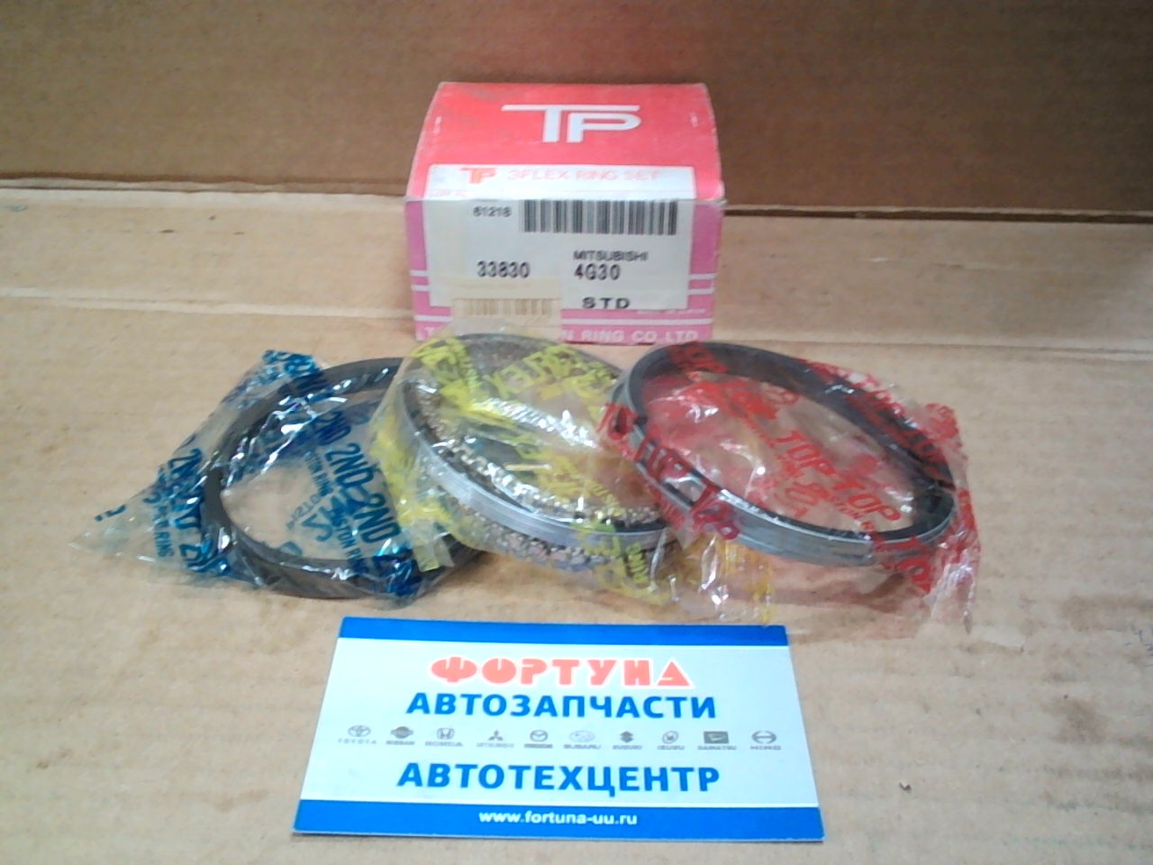 Кольца 4G30 33830 STD TP (73, 0/2, 0-2, 0-4, 0)