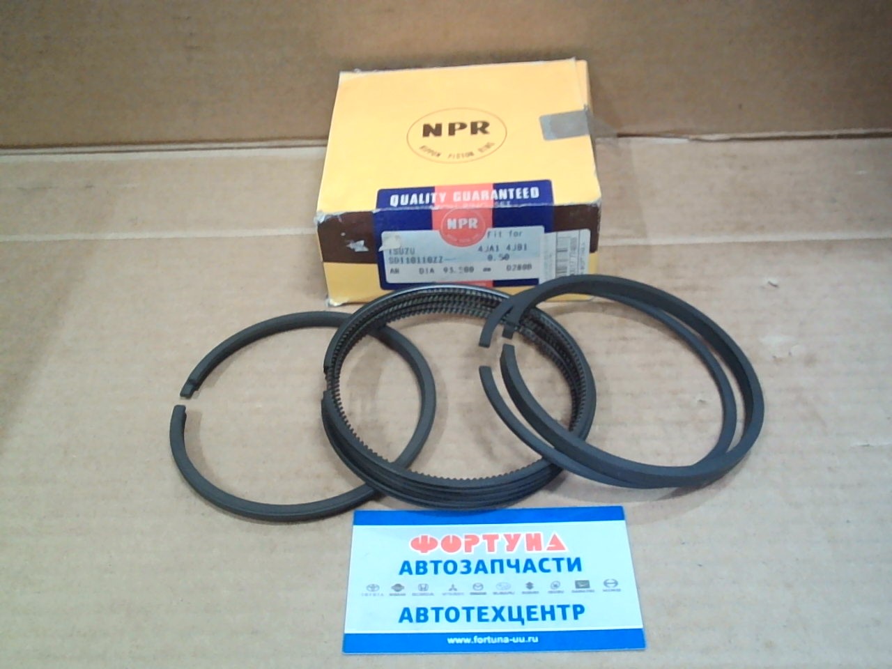 Кольца 4JA1,  4JB1 SDI10-110ZZ 0, 50 NPR (93/2, 0-2, 0-4, 0)