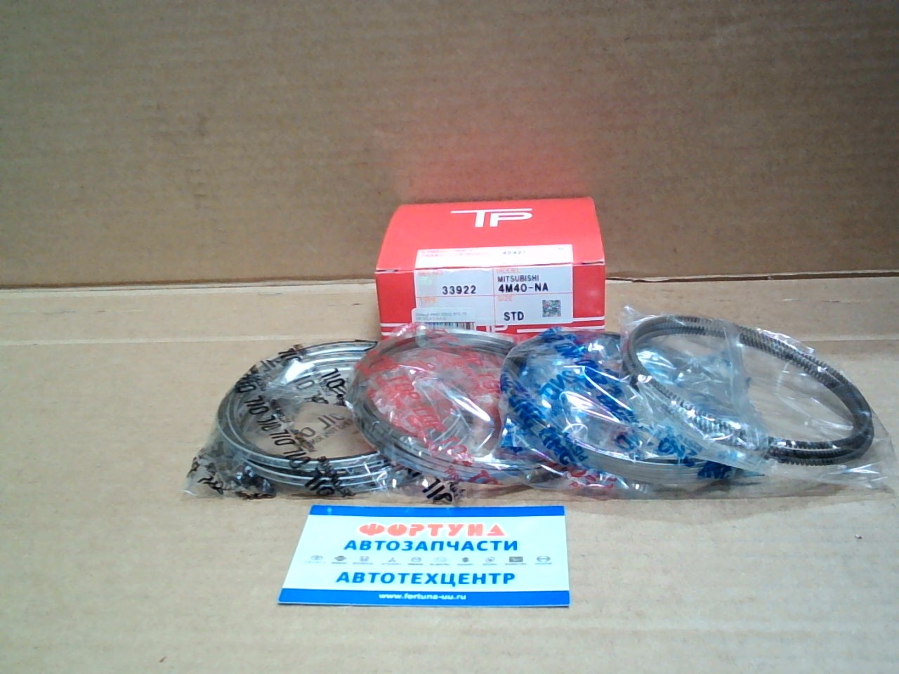 Кольца 4M40 33922 STD TP (95, 0/2, 3-2, 0-4, 0)