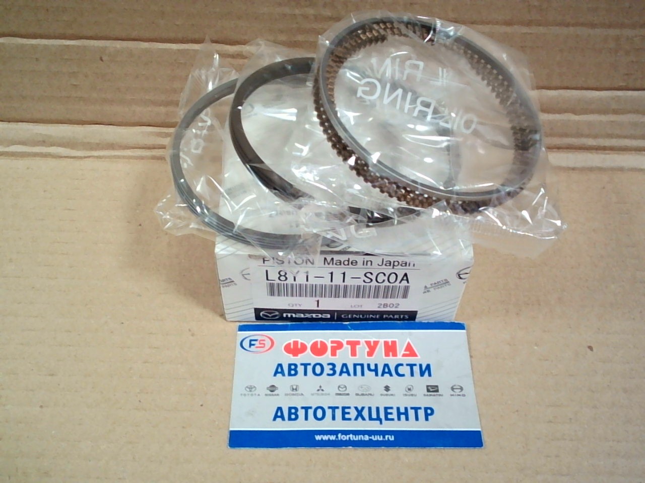 Кольца L8 L8Y1-11-SC0A STD MAZDA /Mazda5,  Mazda6 '05-/ 