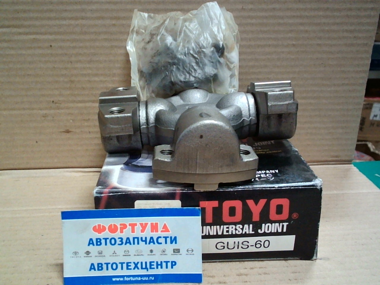 Крестовина GUIS-60  GMB/toyo(49х149)  GIGO    L153      