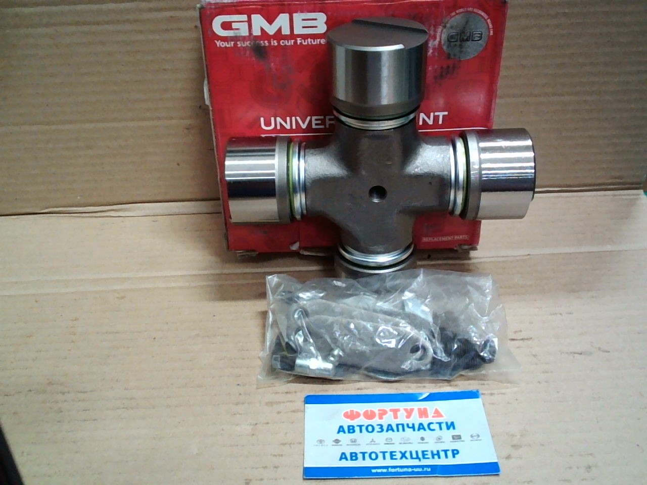 Крестовина GUIS-68 (50x160) GMB