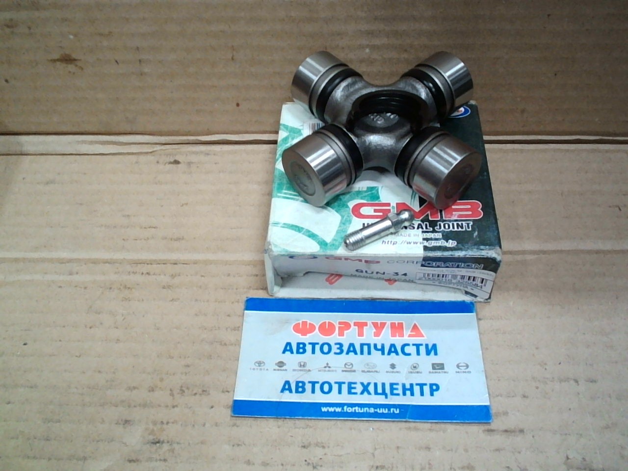 Крестовина GUN-34  GMB (25x83)                 [TN-134]