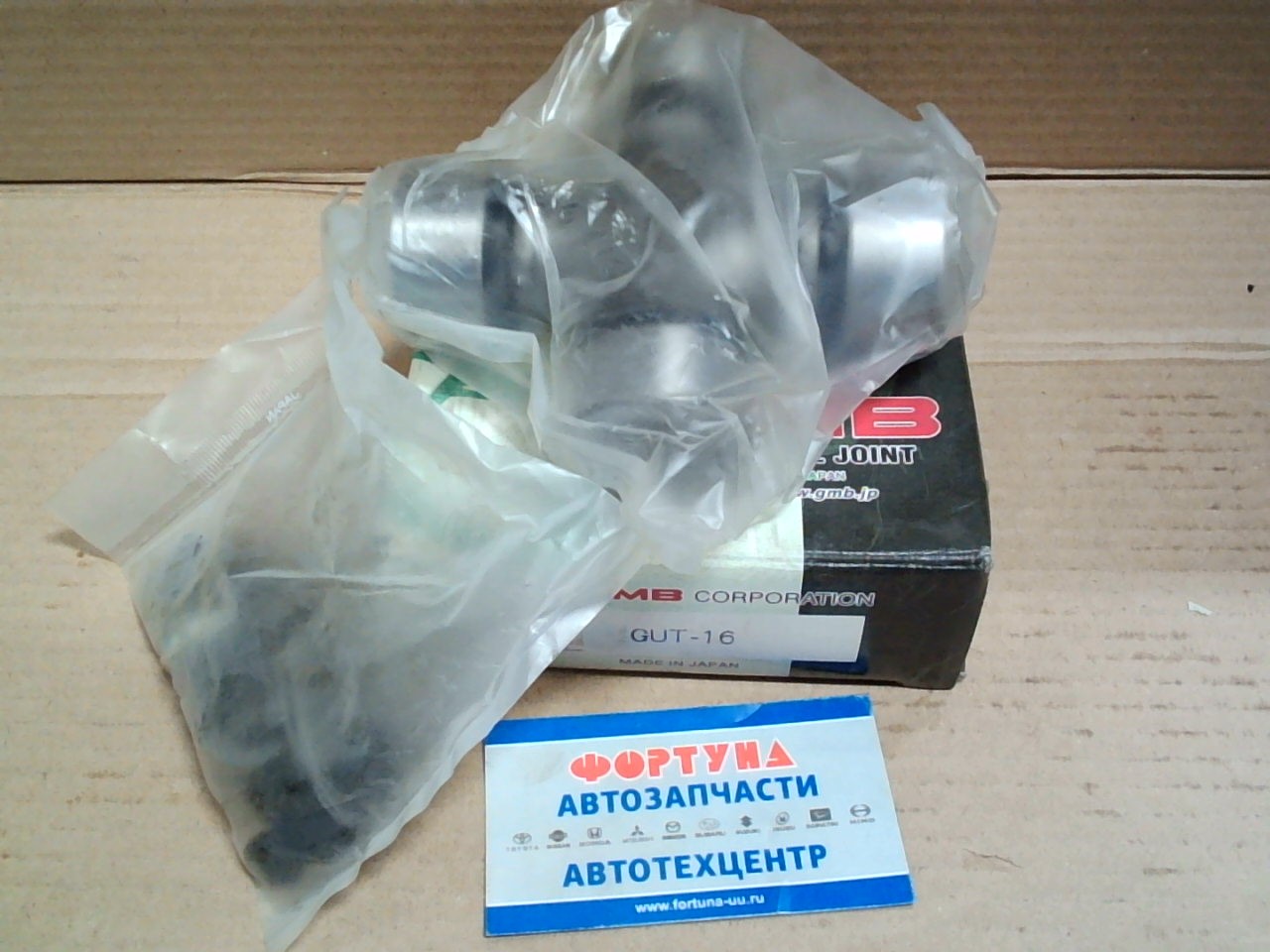 Крестовина GUT-16   GMB  (40x119) [TT-116]