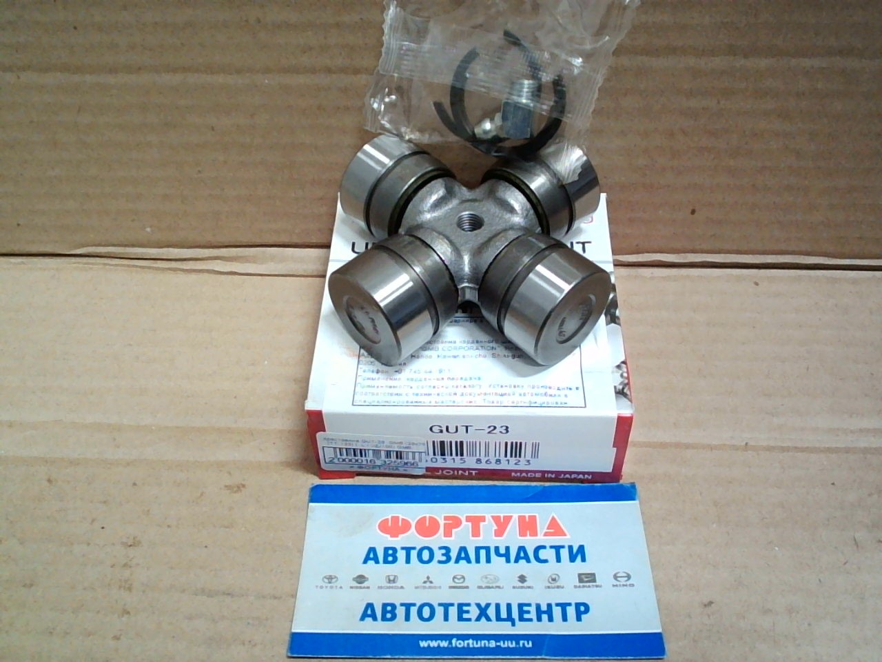 Крестовина GUT-23  GMB (29x78 )   [TT-123] (  L / UZJ100) GMB