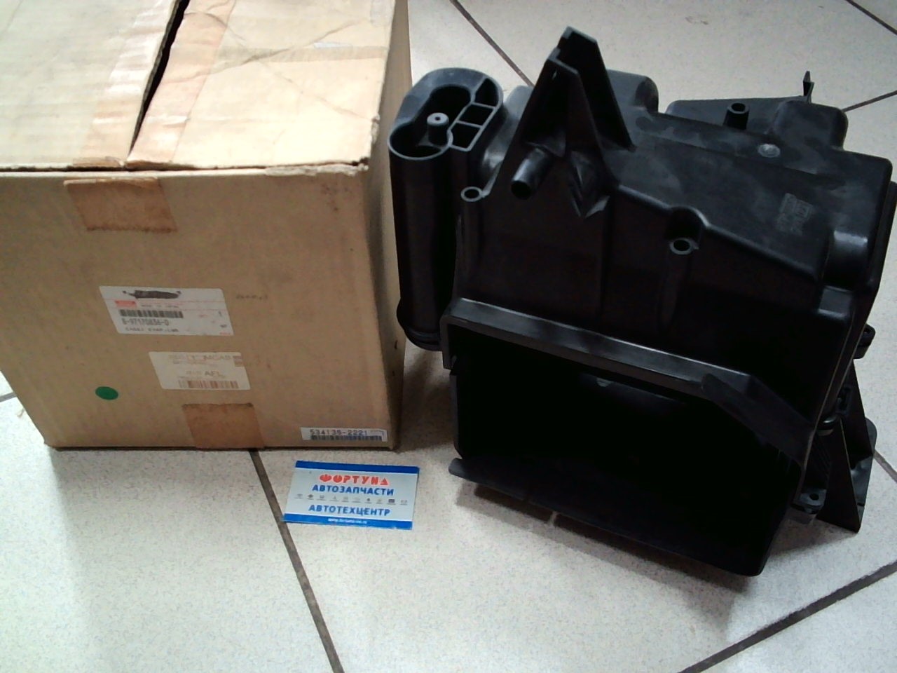 Корпус печки 8-97170-836-0 ISUZU