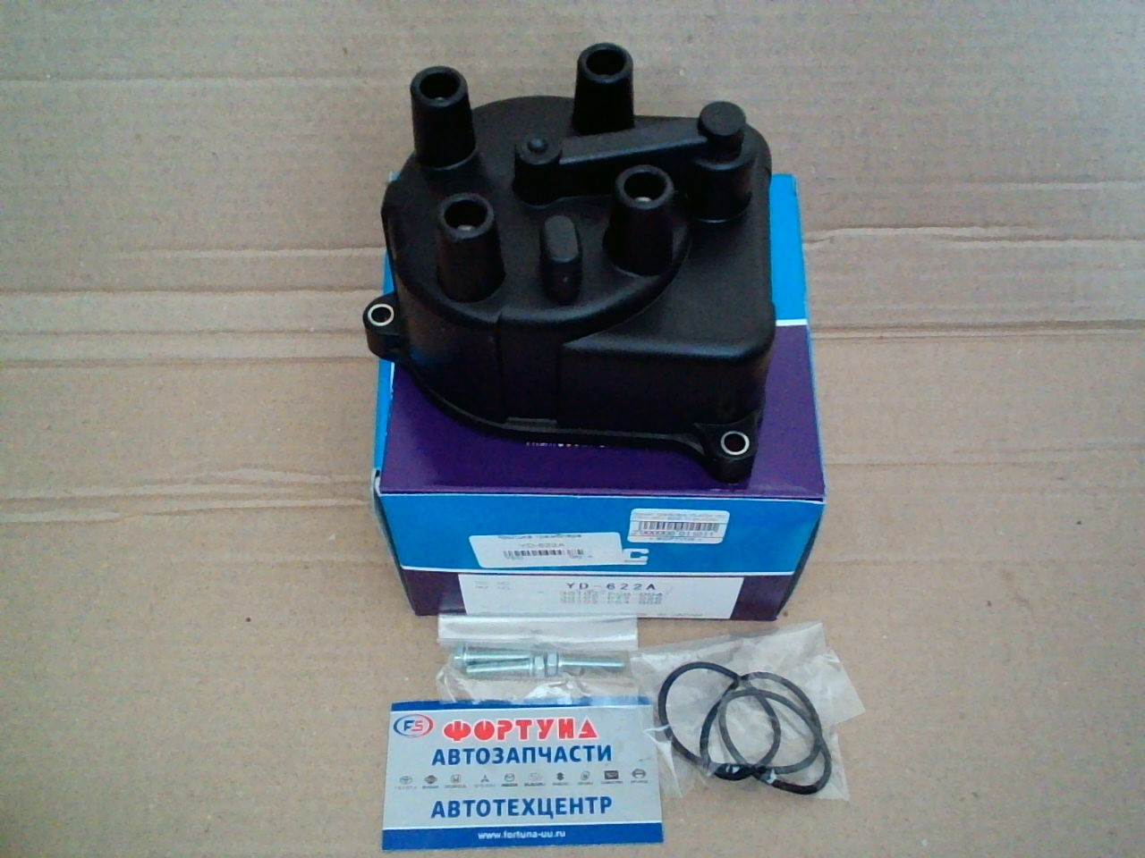 Крышка трамблёра YD-622A YEC /CR-V,  HR-V B20B,  D16A, H22A/