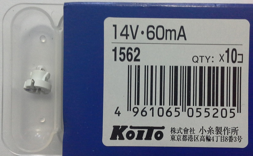 Лампа 1562  14- 60mA  Koito (в панель)