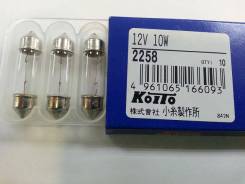 Лампочка 2258 KOITO (12V-10W) /в салон большая/ 37mm