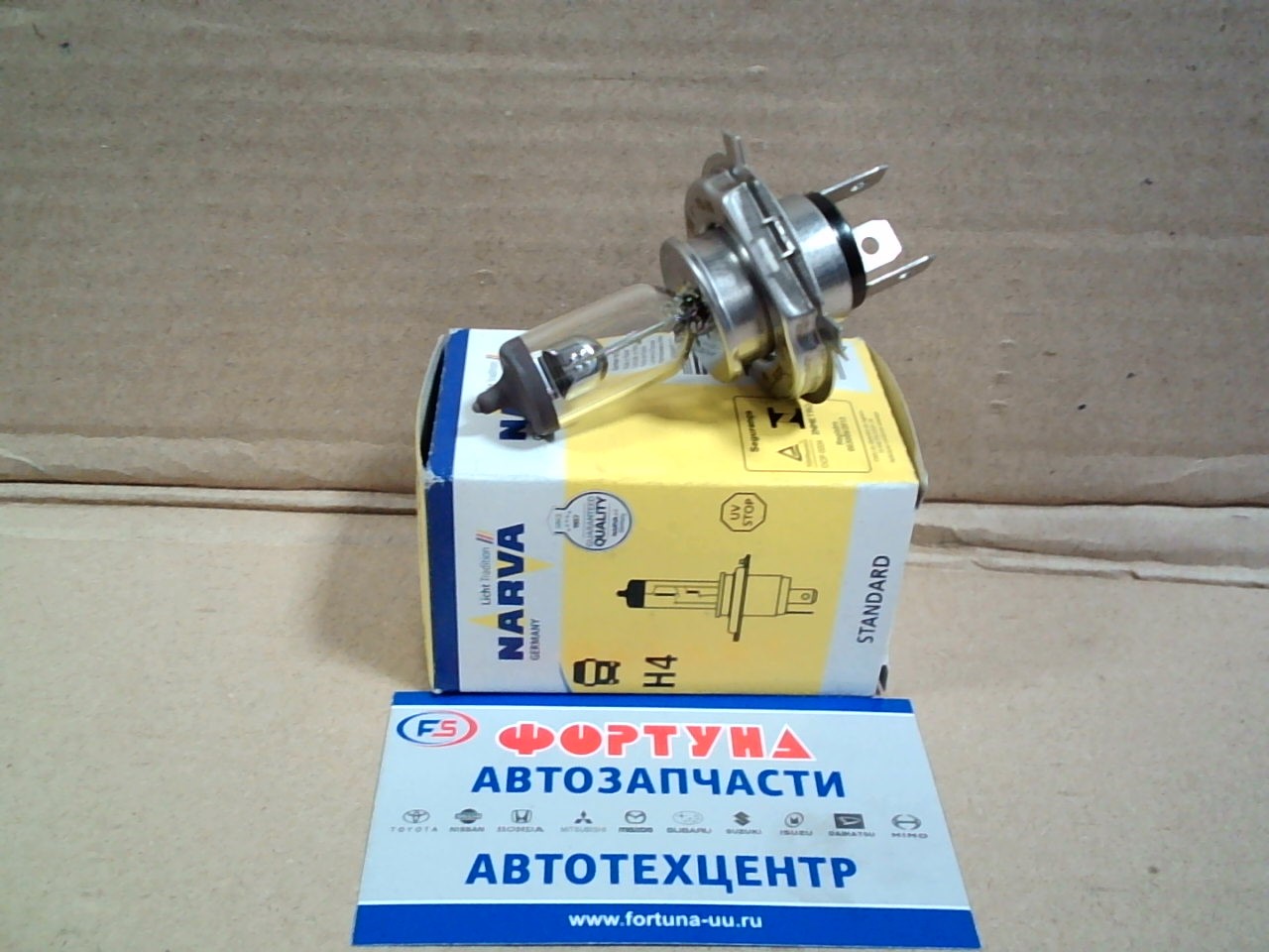 Лампочка NARVA 48892 /24-75/70 Вт. H4/ (галогеновая)