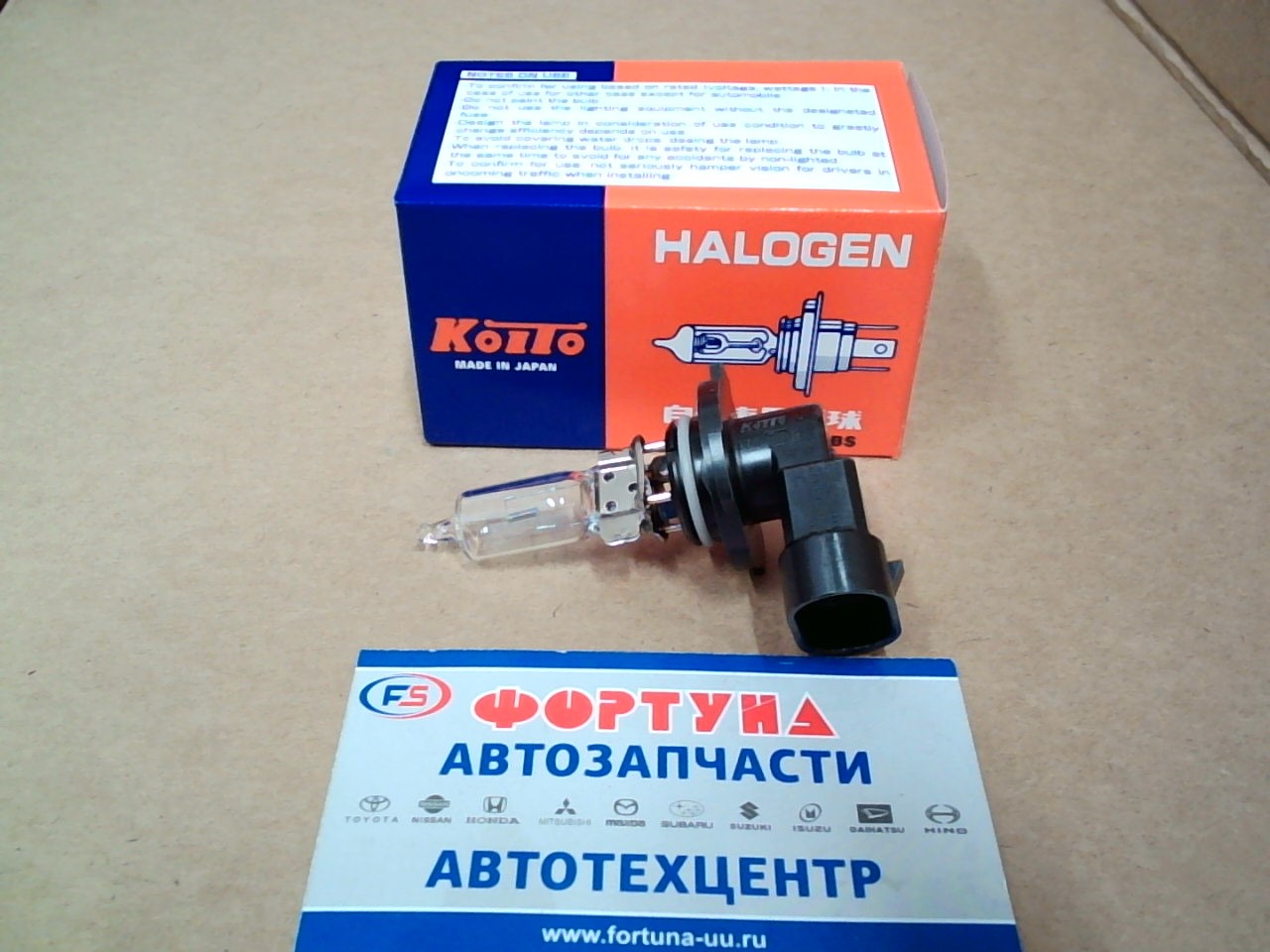 Лампа 0473 Koito 9005  12-65W HB3 (галлогеновая/дальний свет)