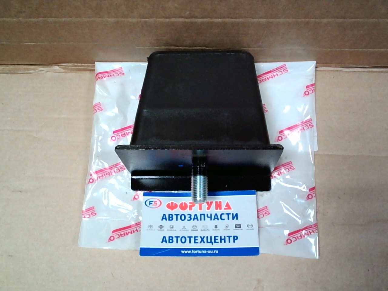 Отбойники рессорные SIZ-5174 [ 8-94142-044-1] (1C-5174) IZ NHR / NKR,  REAR  SCHMACO