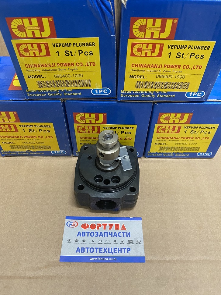 Плунжерная пара 096400-1090 /2C,  R2,  3B/ (10/9) CHJ
