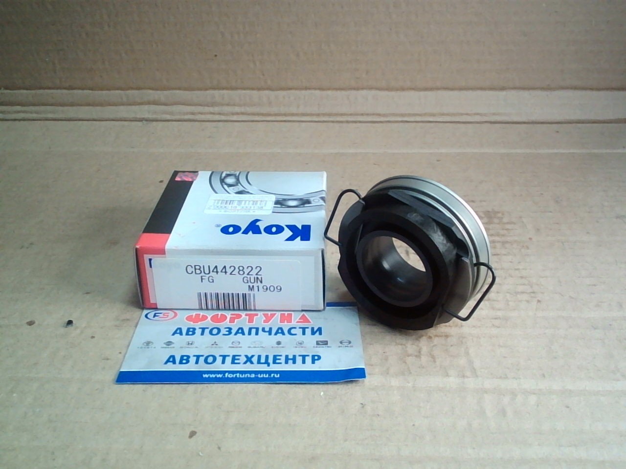 Подшипник выжимной 44TKB2805 /CBU442822/FCR44-25-3/2E/[31230-87705] KOYO KOYO /EJ, K3VE/