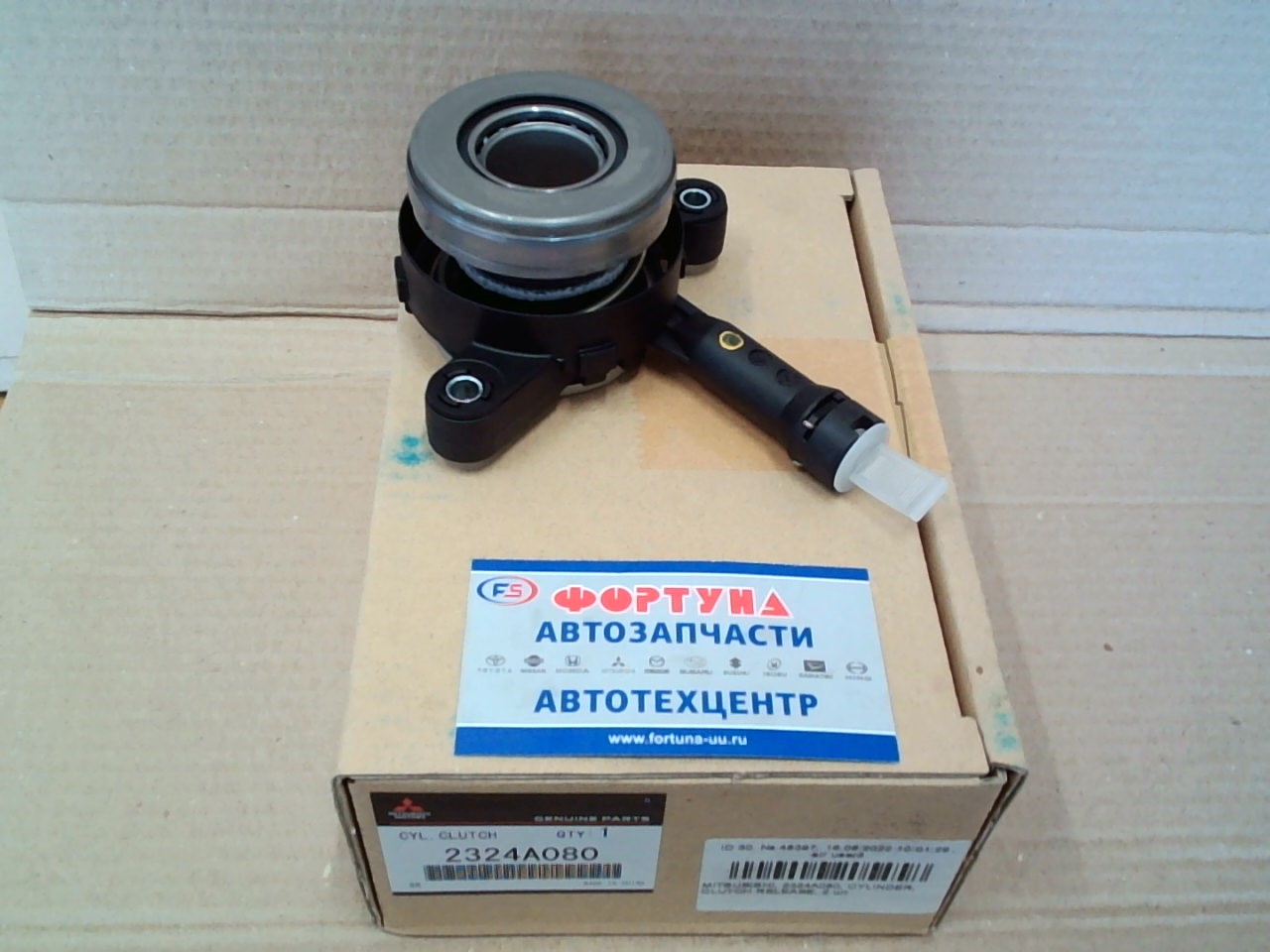 Подшипник выжимной 2324A080 MITSUBISHI /Гидро./ASX '10-, Grandis '05-'10,  L200 '15-,  Lancer(CY/CX) '08-,  Outlander '06-/