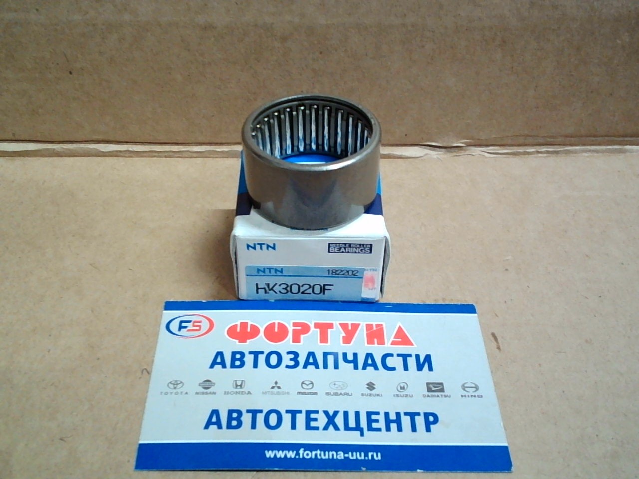 Подшипники игольчитые HK3020 NTN (30*37*20)