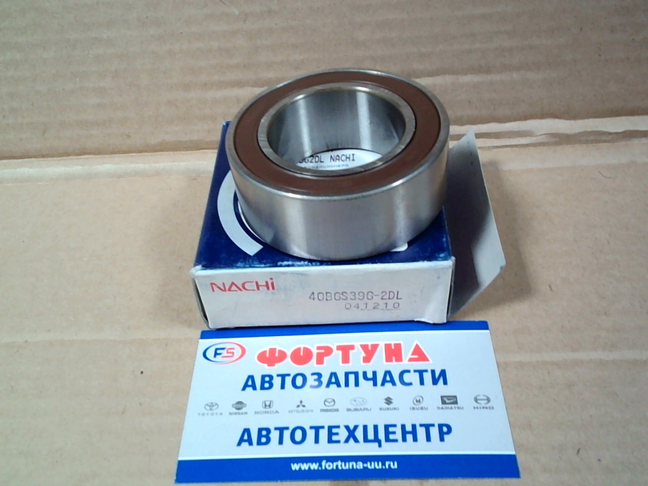 Подшипник 40BGS39G-2DL NACHI (40*66*24) /кондиционера/